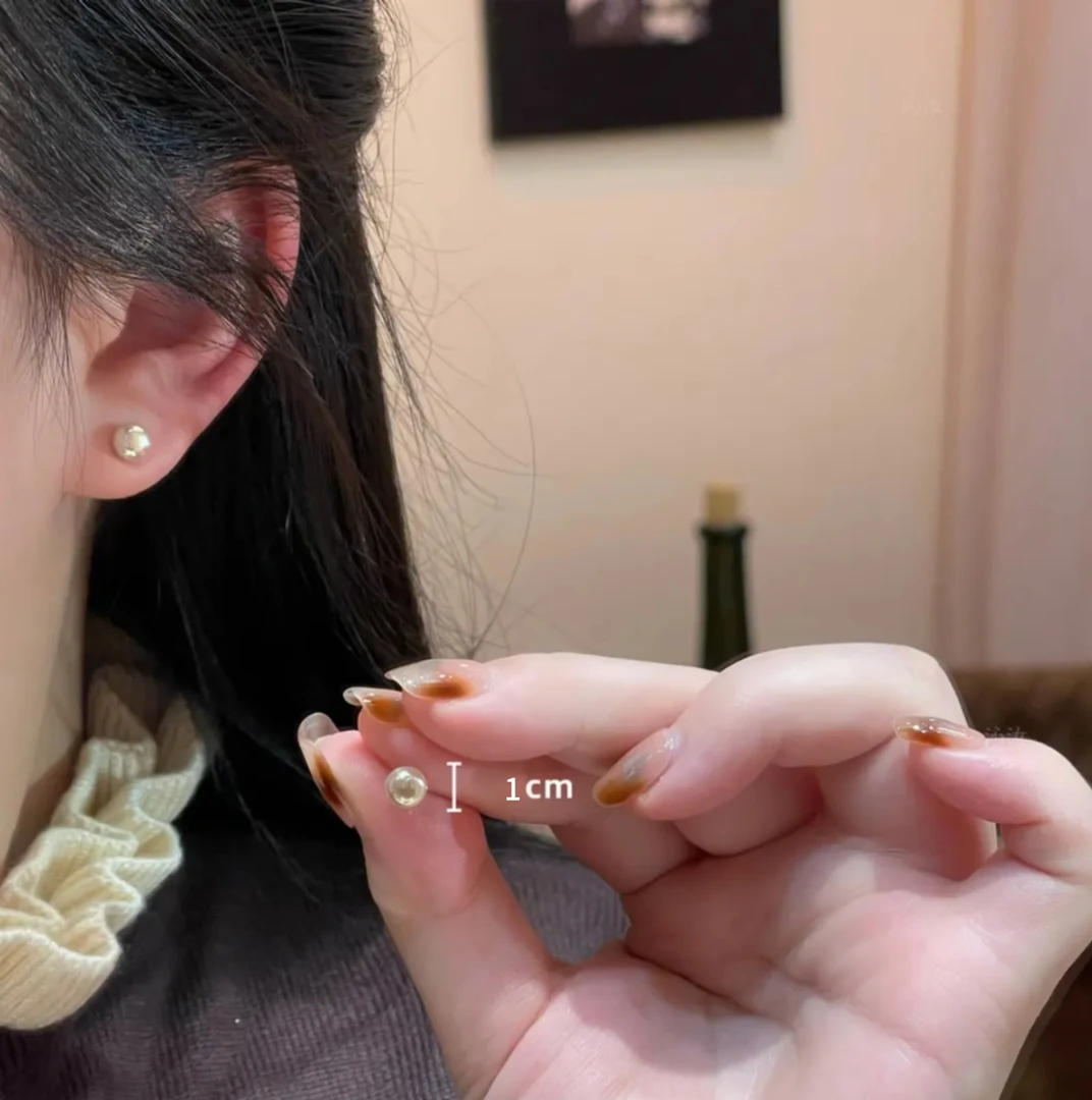 铜合金耳饰 许妍同款米色极光幻彩气质小米珠珠轻奢耳钉简约精致