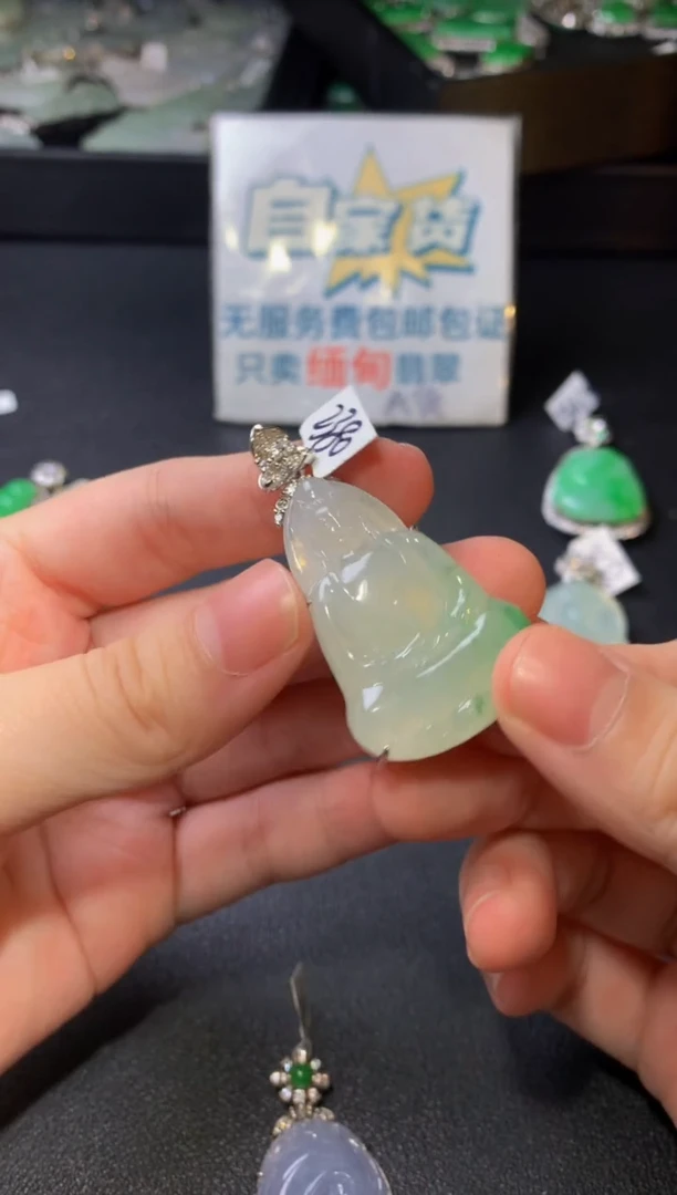 颈饰银S925镶嵌翡翠翡翠