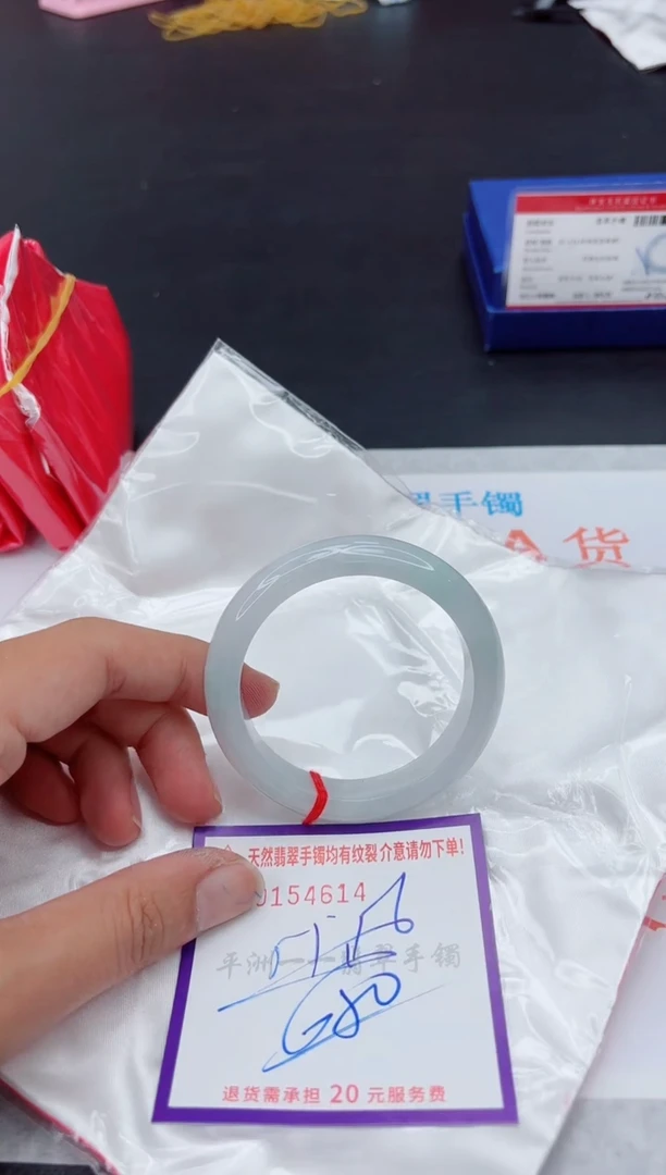 未镶嵌手镯翡翠1111111