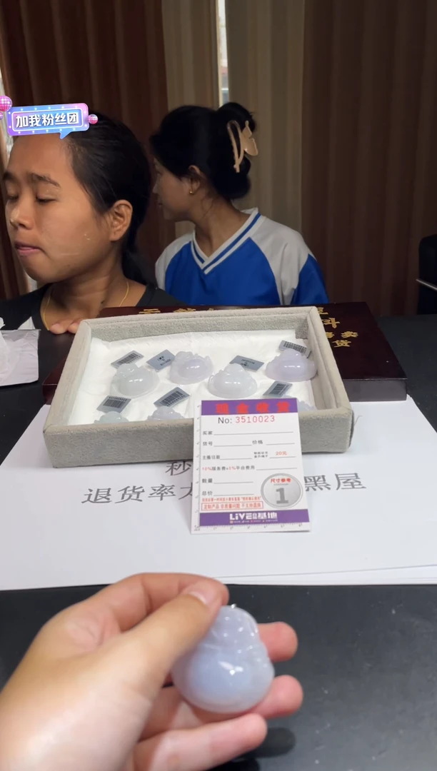 未镶嵌定制翡翠未抛光毛货多样性发其一拍一发一0023