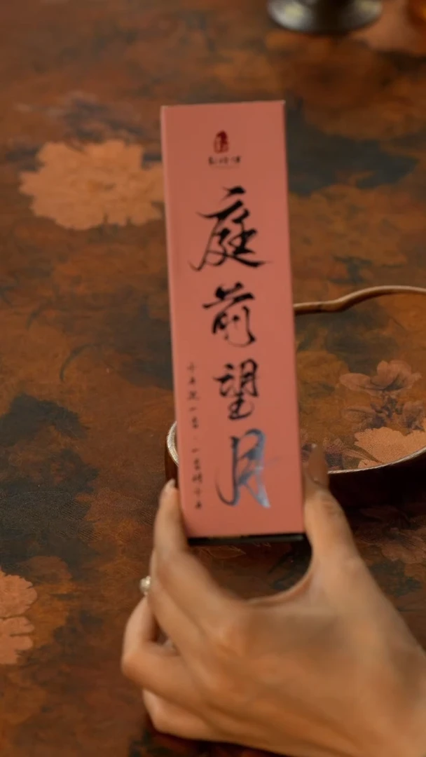 【闪购商品】11留器茶斋高货瓷器@@JX227