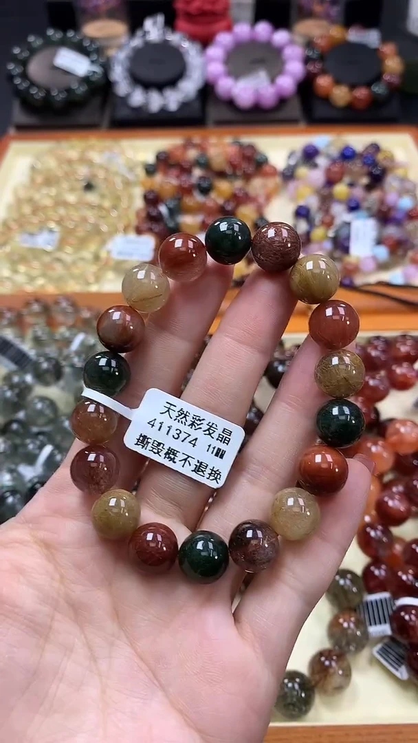 未镶嵌手链水晶11*
