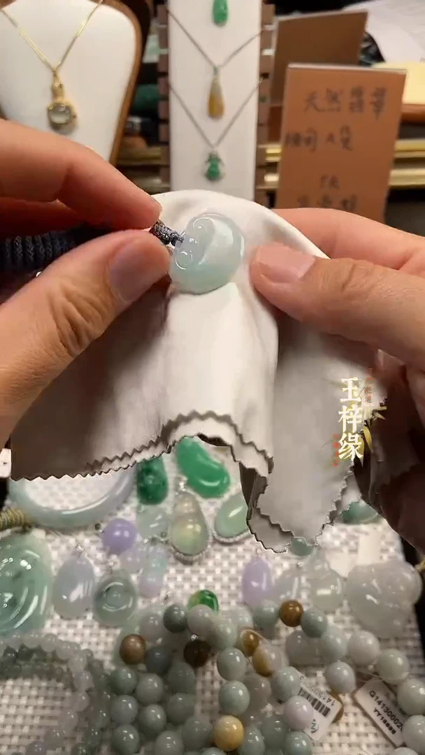 吊坠(不含链)未镶嵌翡翠小吊坠