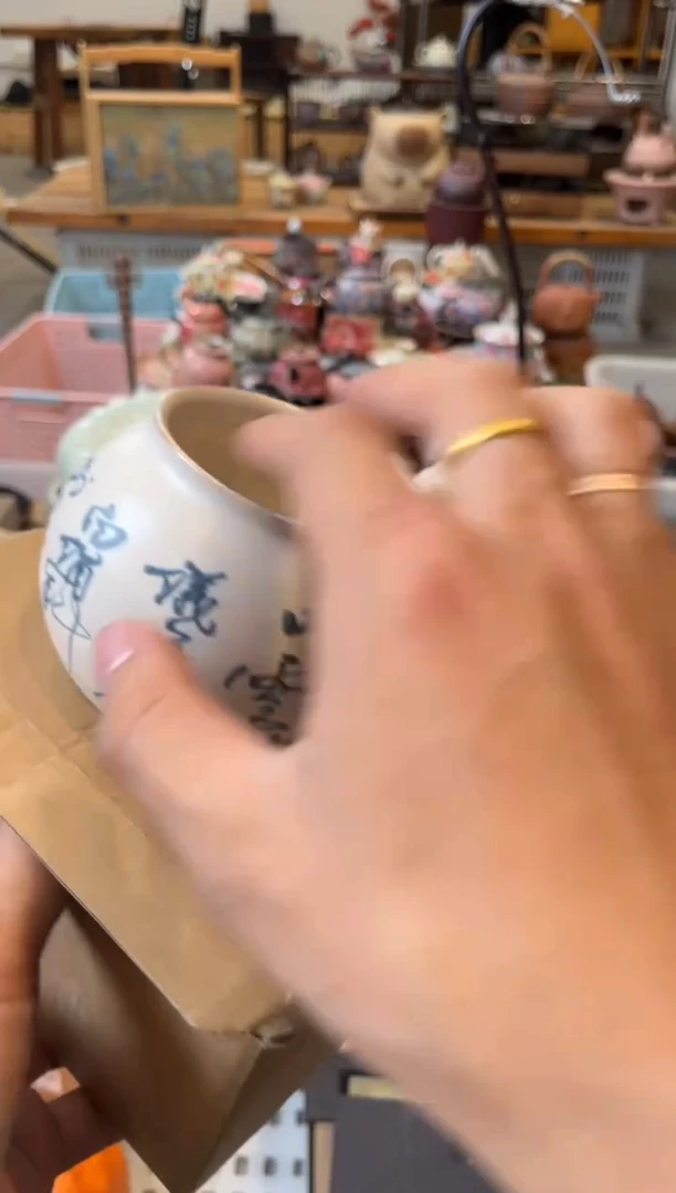 陶瓷文化闪购连接
