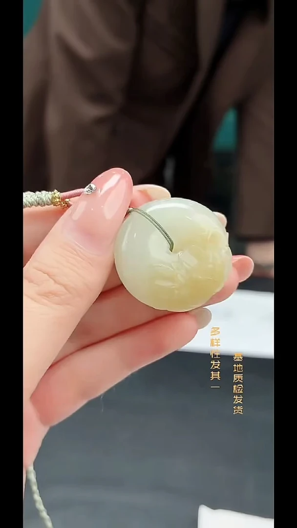 颈饰未镶嵌和田玉纯天然多样性发一