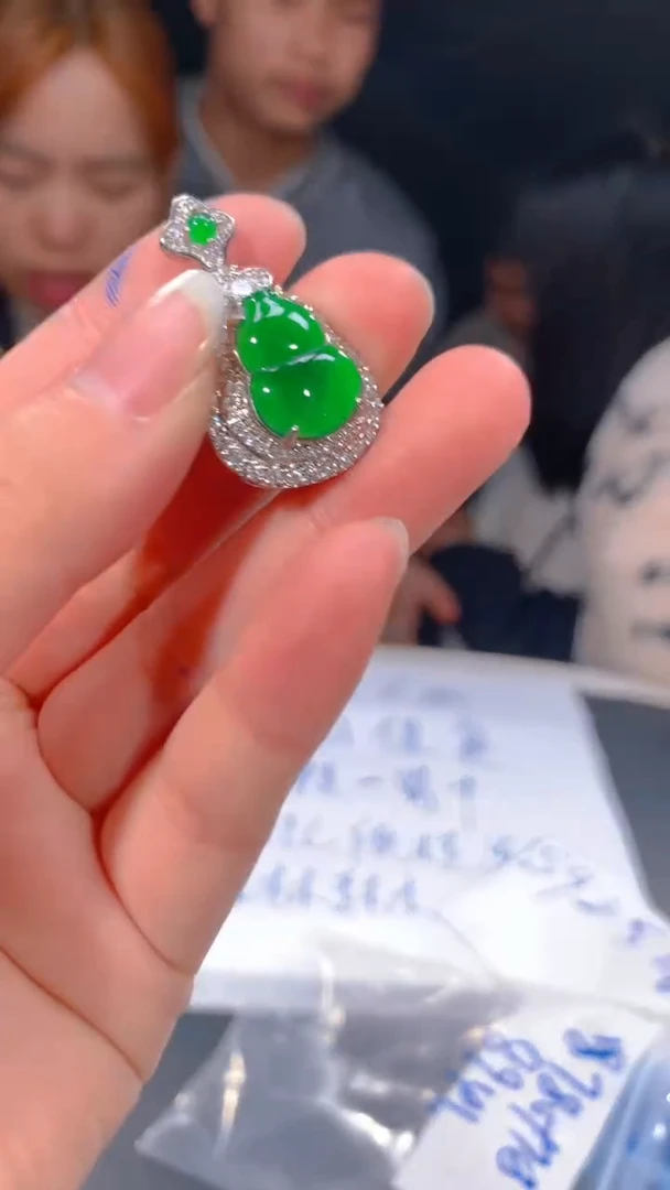 【闪购商品】定制翡翠未镶嵌28多样性发货（发其一）