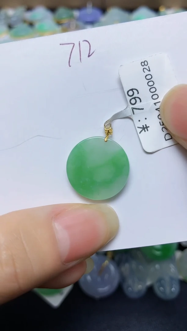 翡翠18K金镶嵌颈饰 天然翡翠A货