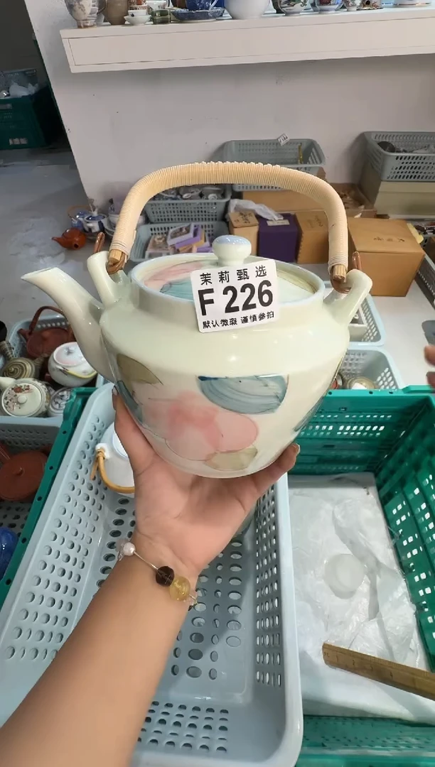瓷片甜**妈茉莉甄选一号商品226