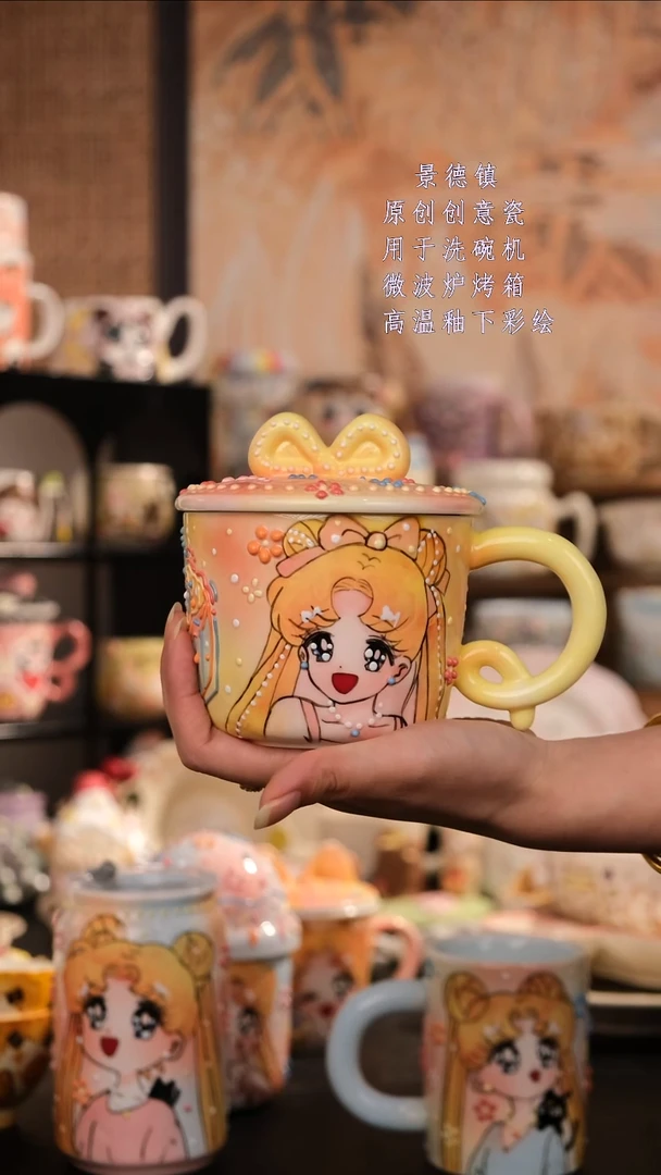摆件陶旺的可以陶瓷设计师款