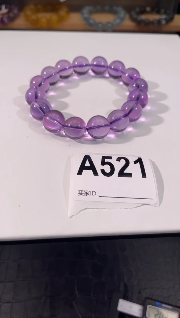 水晶手链未镶嵌A521紫水晶手链13+