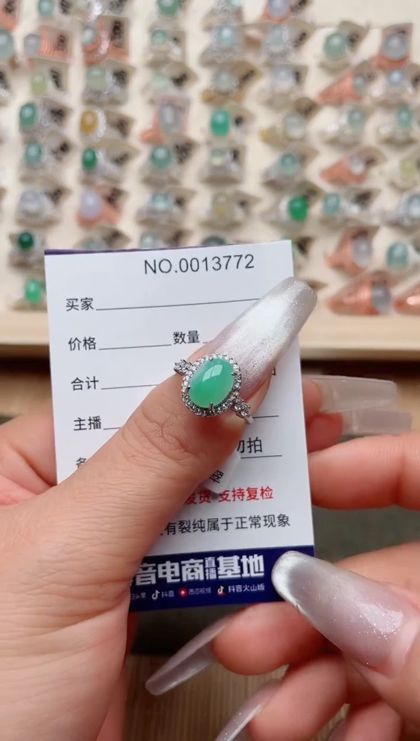 【闪购商品】翡翠戒指银S925镶嵌·