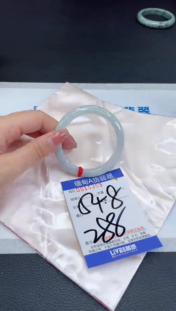 未镶嵌手镯翡翠我t1