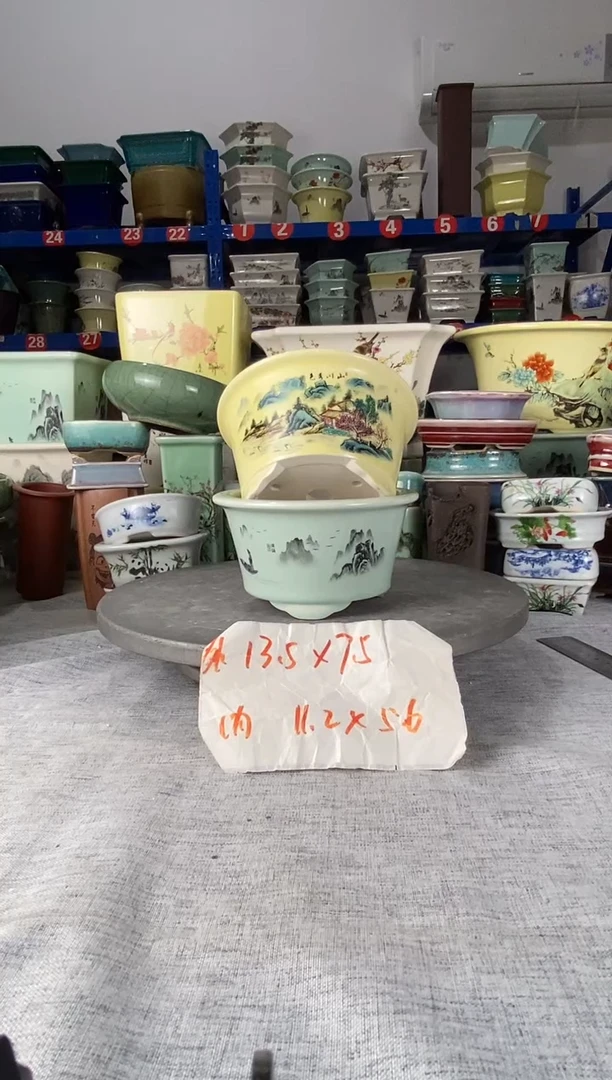 1433两只全品圆盆