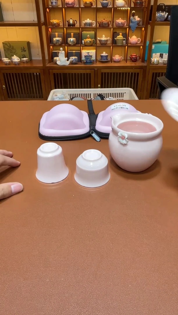 11【闪购商品】1111111111111111