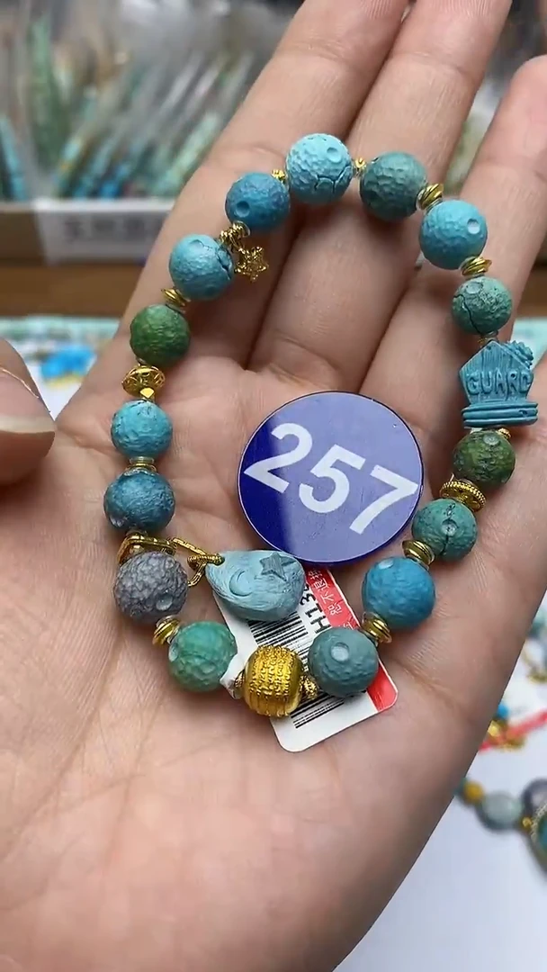 【闪购商品】绿松石手链18K金镶嵌257