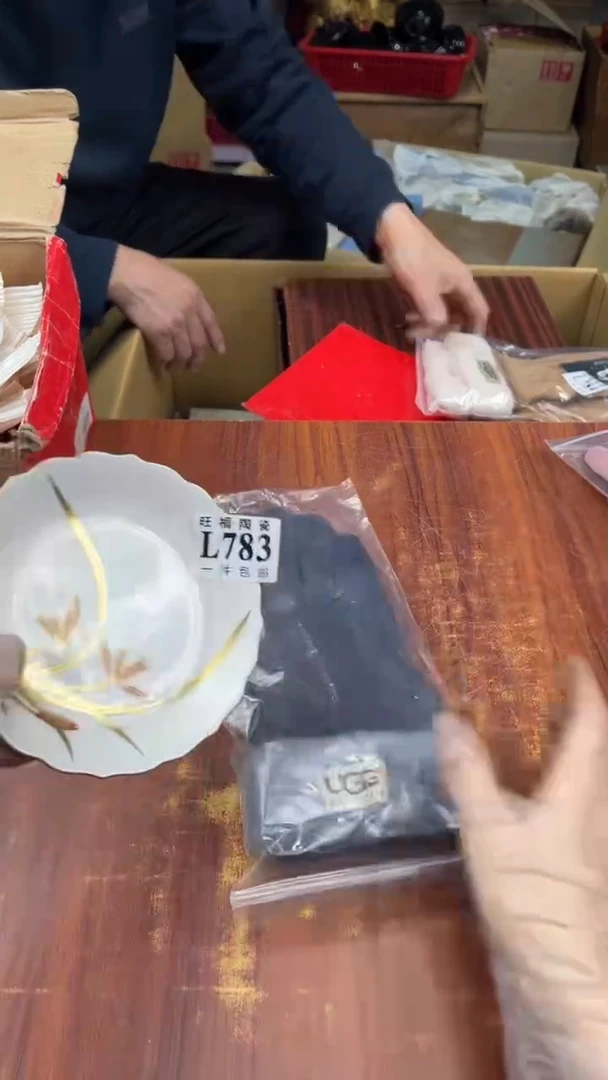 瓷片收****天盛日中古杂项甄选