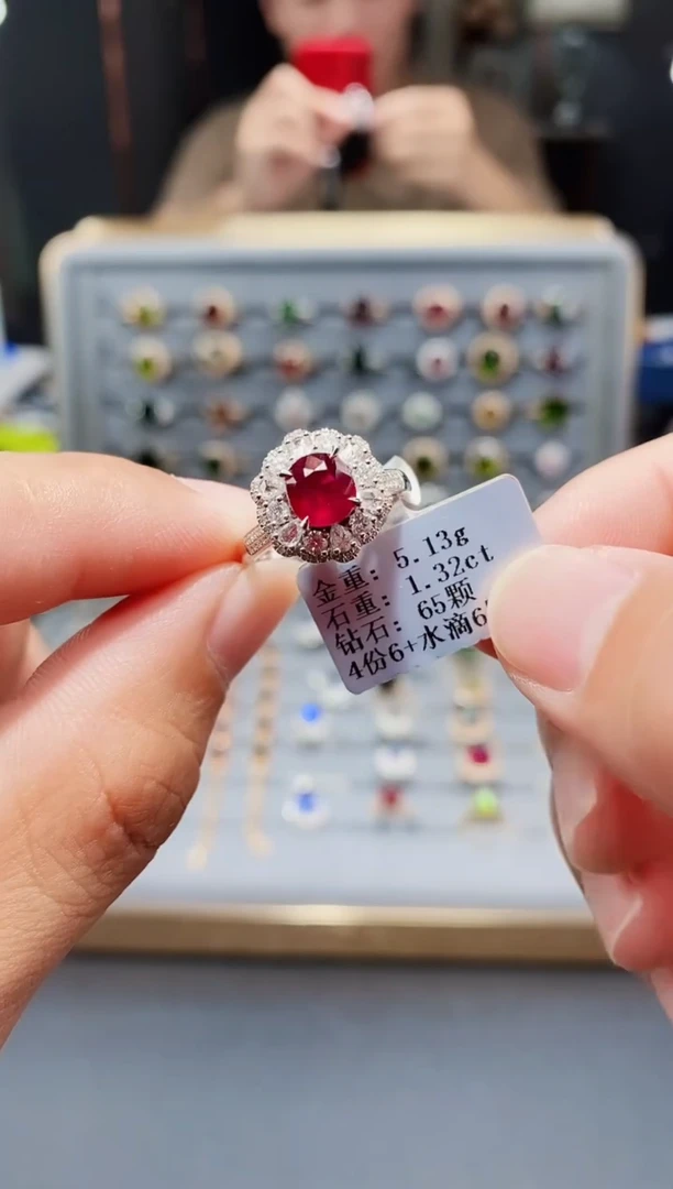 红宝石戒指18K金镶嵌1.32.