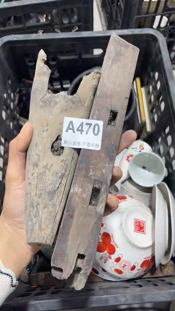 摆件陶林工艺品摆件470