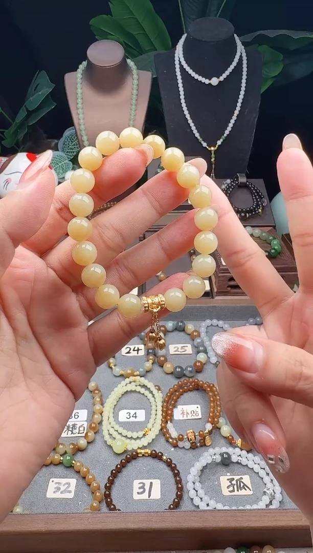 未镶嵌手串和田玉10m左右糖玉手串