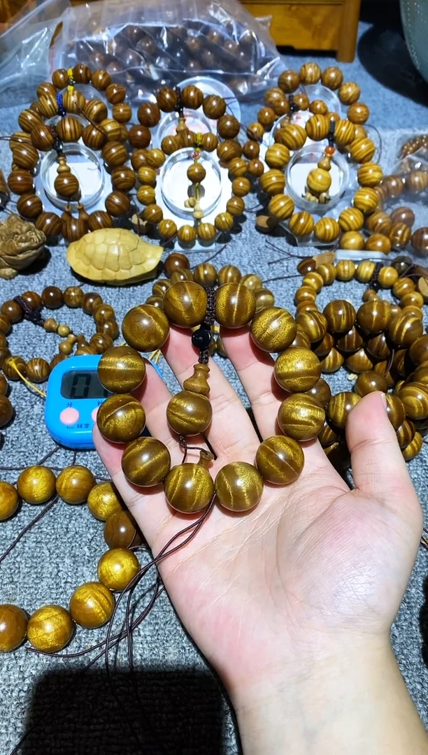 手串/手链楠木（金丝楠）自****店小叶桢楠水波纹2.0手串
