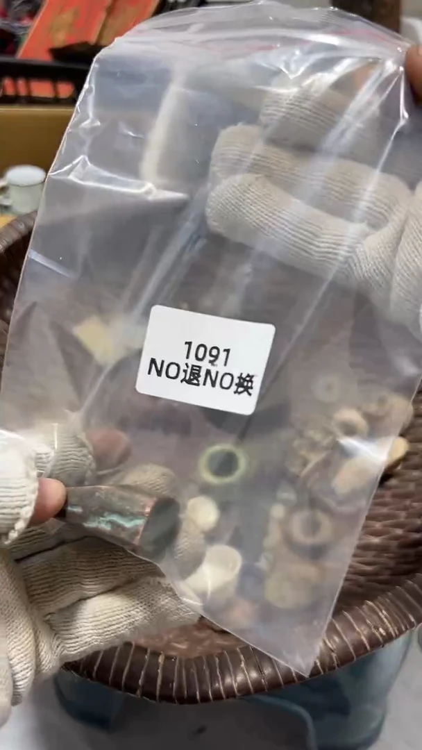皆***意秒拍秒付定向闪购