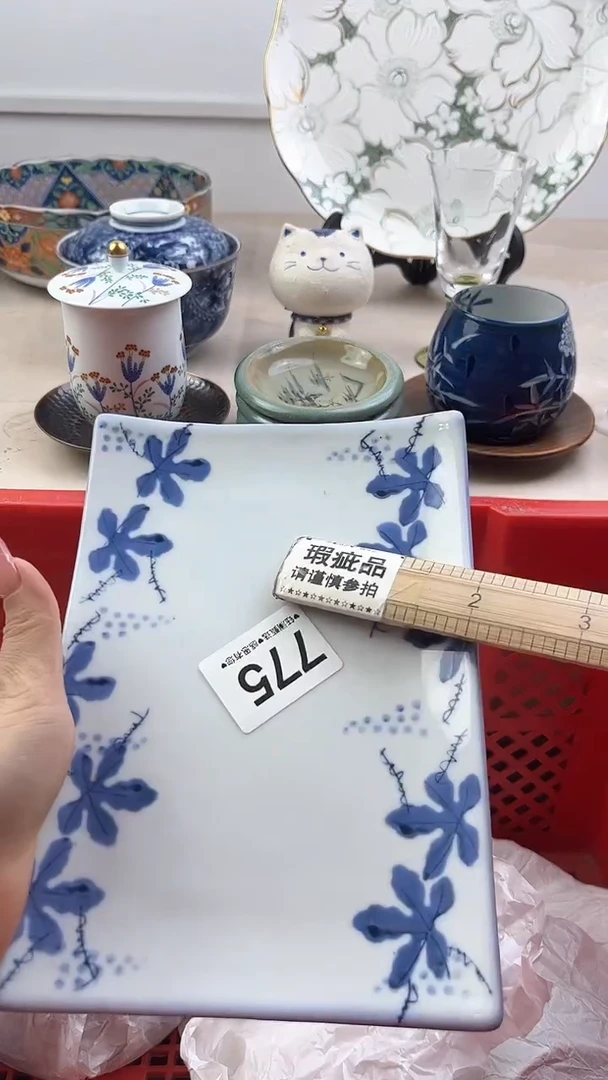 【闪购商品】瓷片775，，，，，，