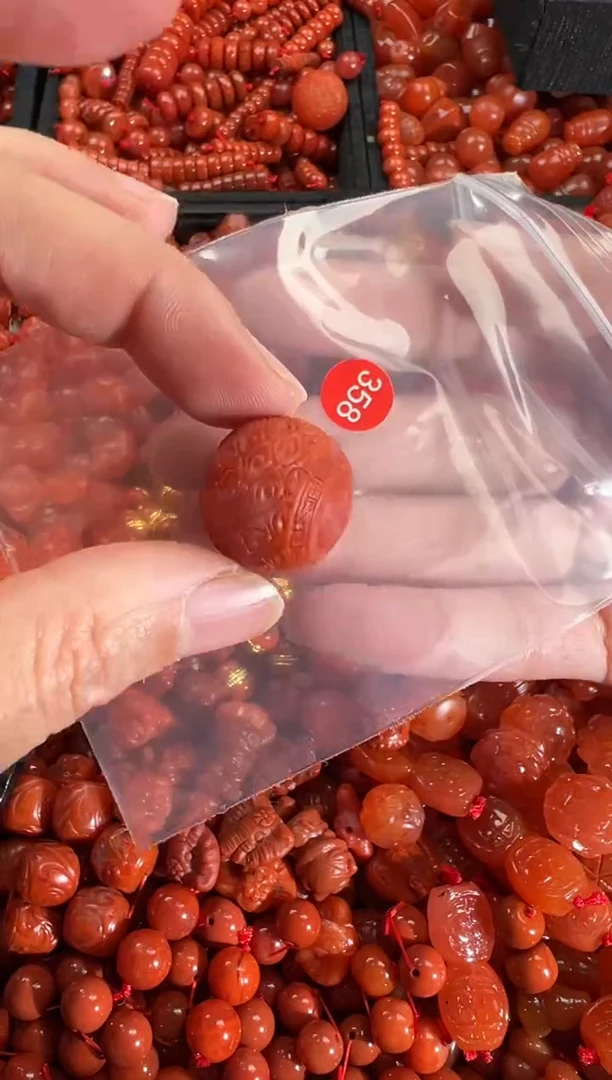 【闪购商品】南红玛瑙颈饰未镶嵌1