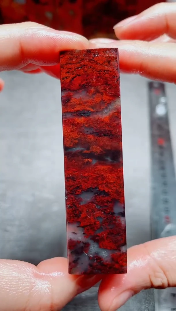 玉桂林鸡血玉素章2.0左右红3