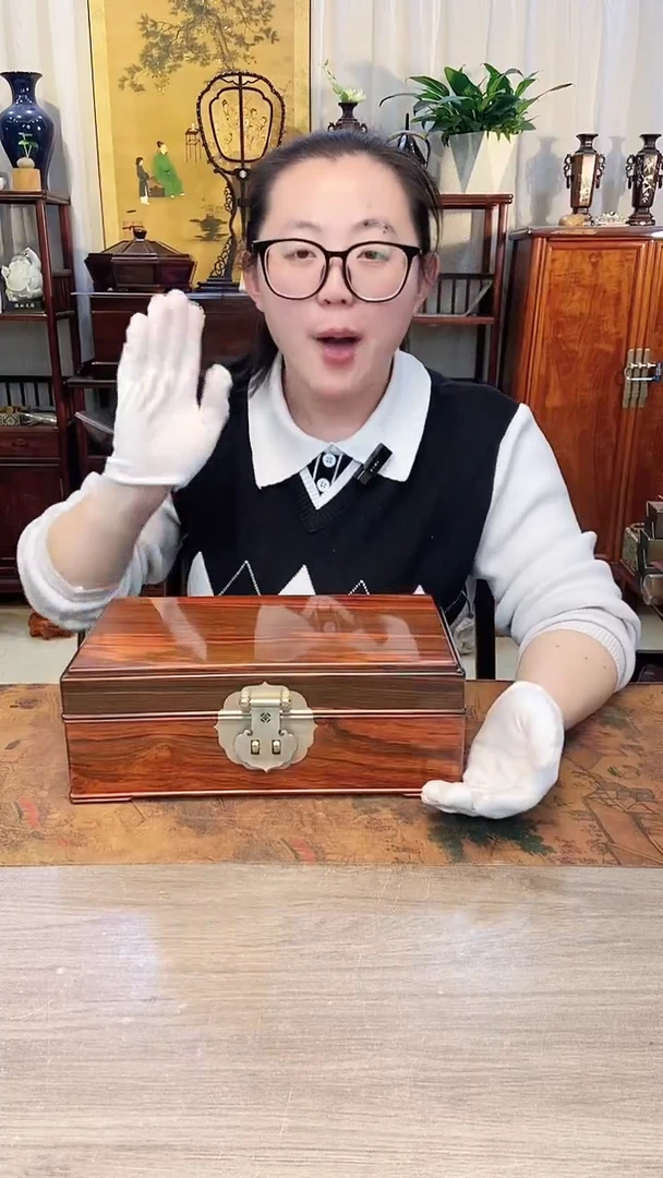 【闪购商品】红酸枝木类成套家具大红酸枝 线条盒31*17.5*11.5