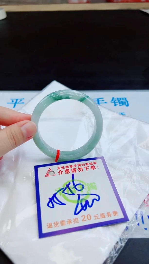 未镶嵌手镯翡翠天然缅甸翡翠A货！A货！A货！A货！A货！
