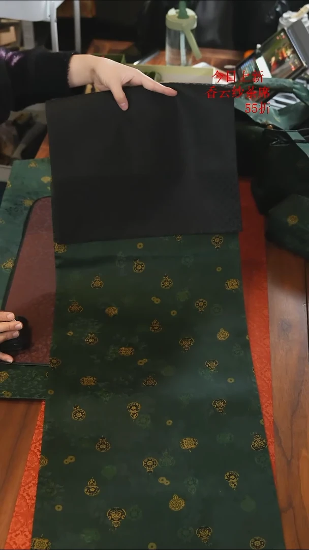 绿葫芦34-120············