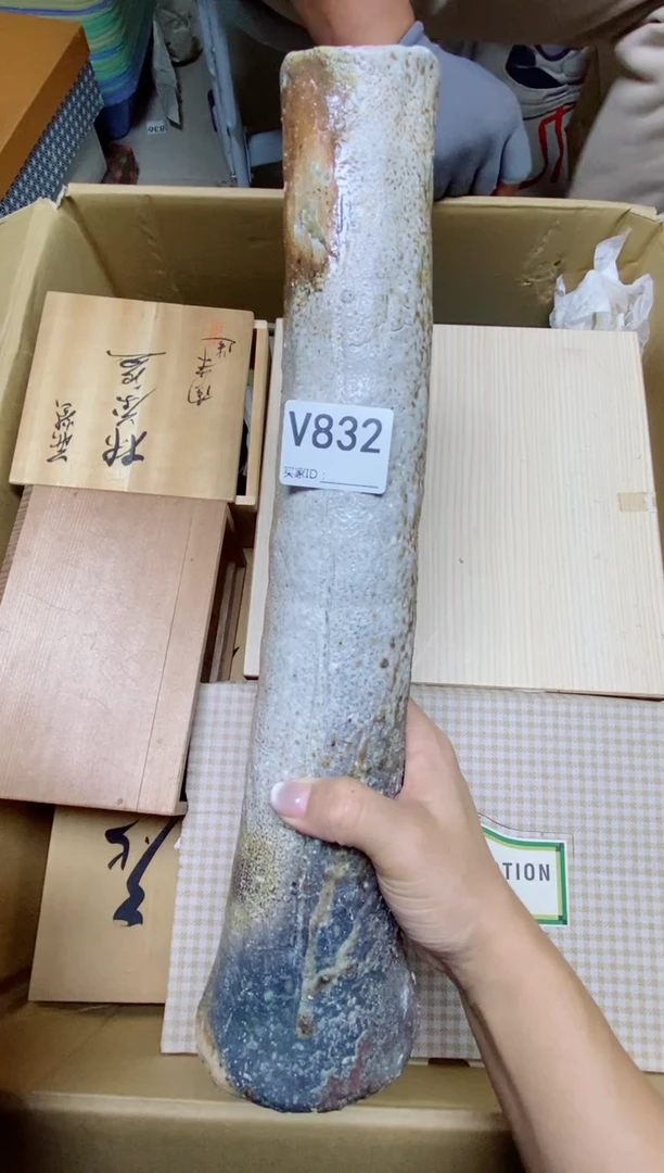 瓷片?****子V832默认微瑕，谨慎参拍