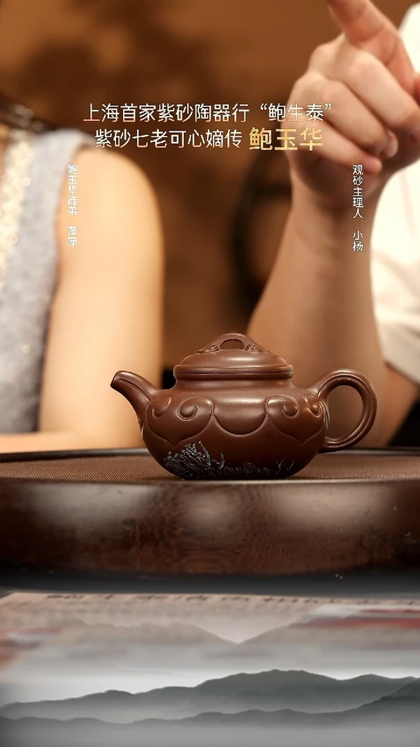 茶壶紫砂16 甲级紫泥仿古如意220c 紫砂壶W