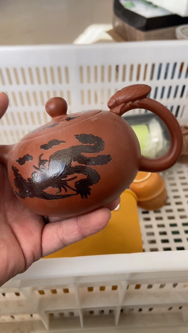 杯子瓷无运费险有瑕疵的摄影的产品有使用过的痕迹有点脏介意勿拍