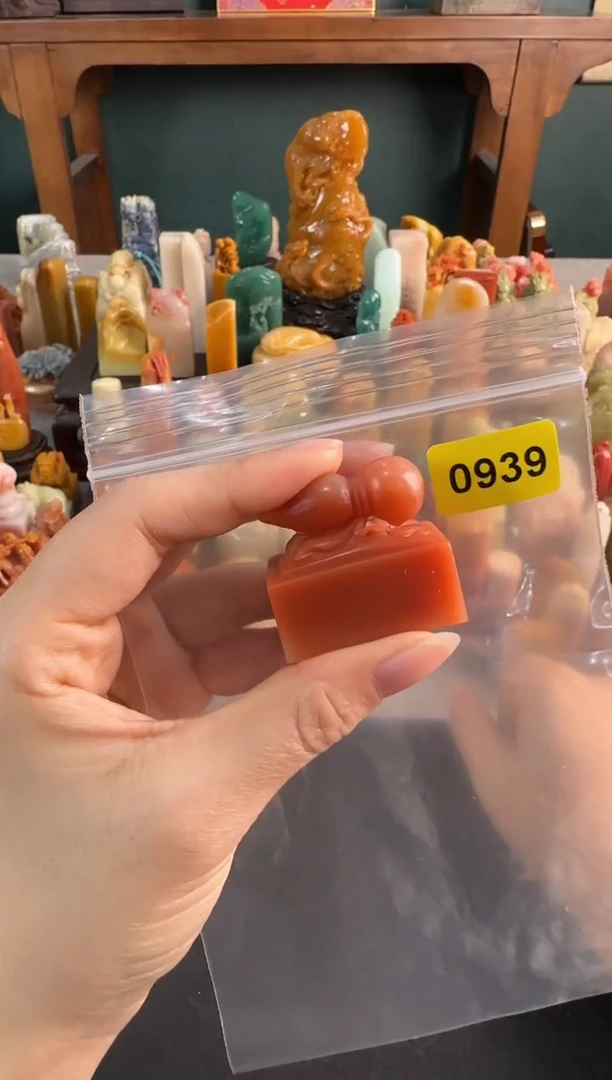 【闪购商品】青田石印石0939包四字