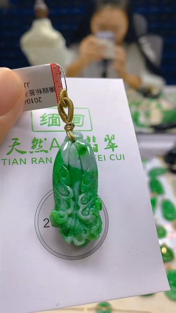 颈饰未镶嵌翡翠新号开播 全场乱卖