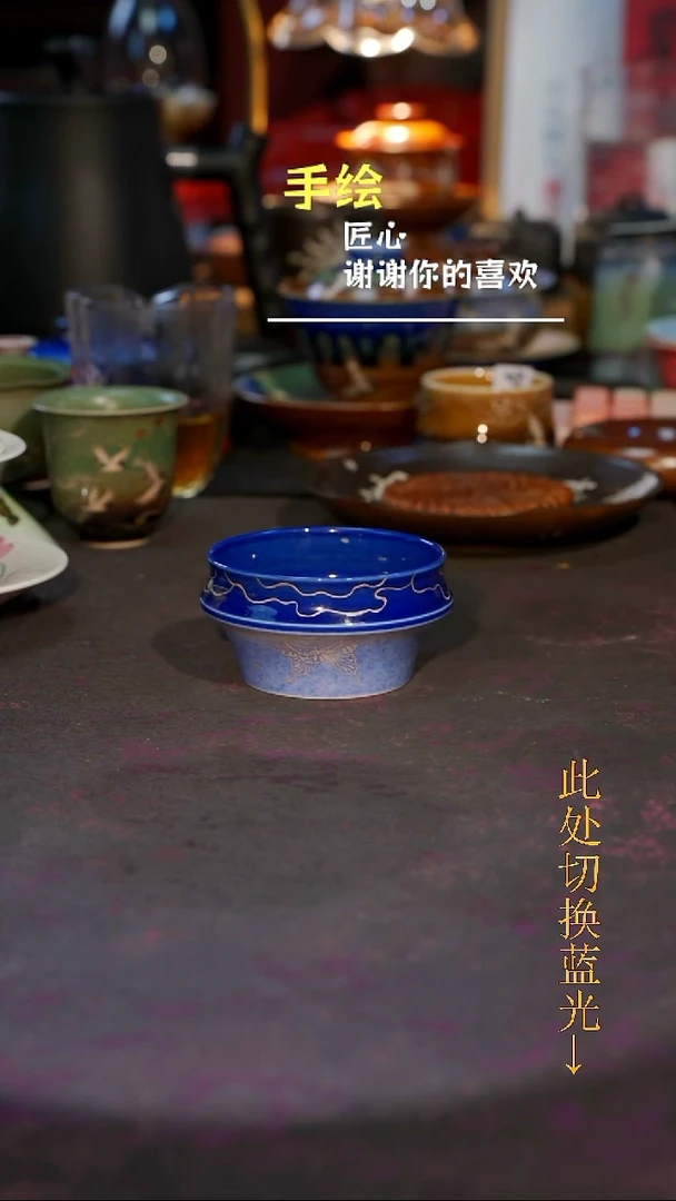 杯子瓷等烟雨陶瓷手作系列086