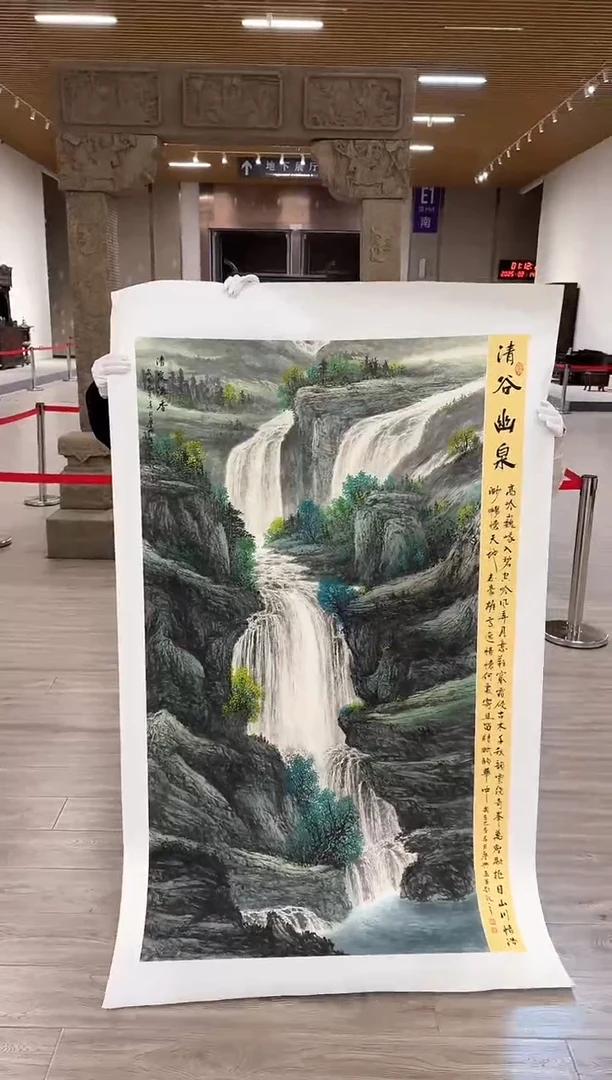 【闪购商品】国画69 赵隆轩艺术馆李庆兴老师作品