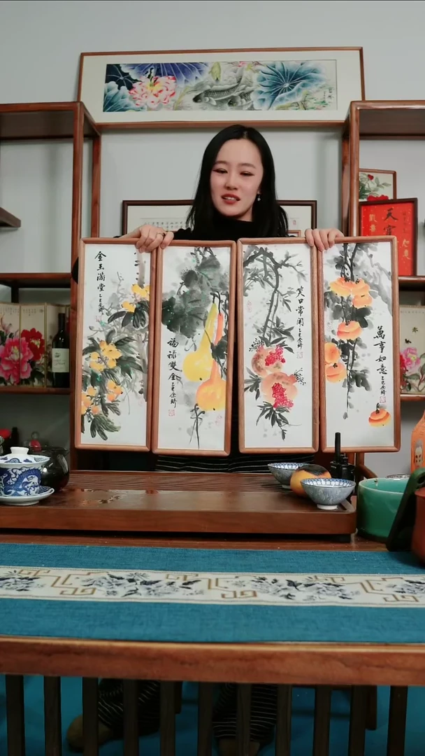 书法花鸟四条屏带框