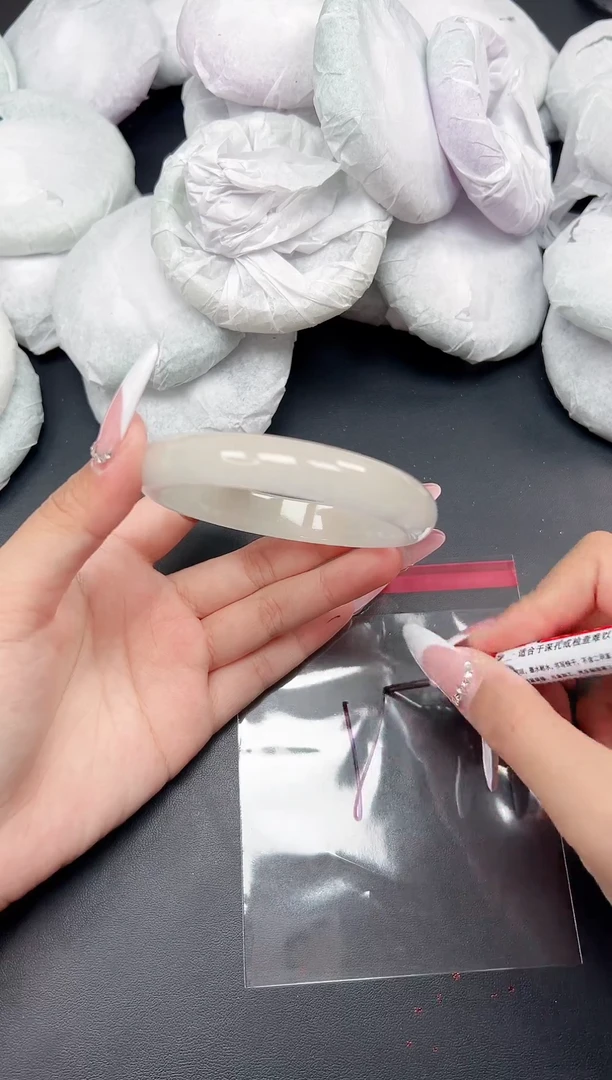 精品手镯，一物一拍R-087