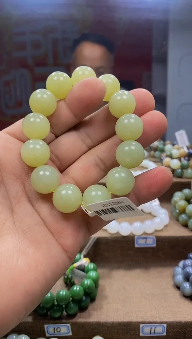 【闪购商品】和田玉手链未镶嵌，