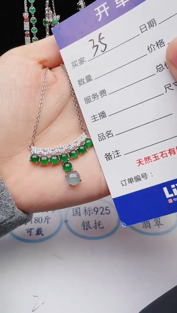 【闪购商品】翡翠戒指银S925镶嵌11111111