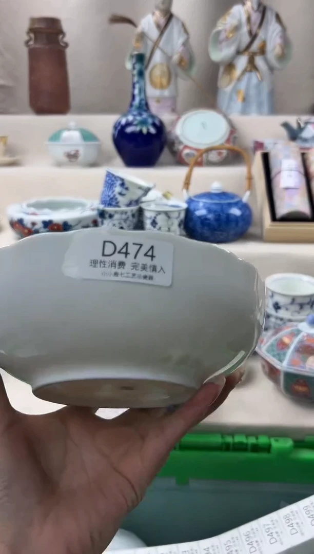 琉璃手工艺品474ddddddddd