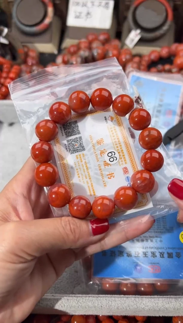 未镶嵌手串南红玛瑙15