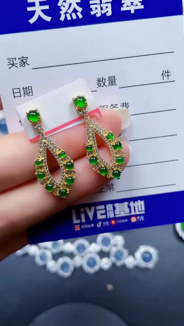 银S925镶嵌戒指翡翠172