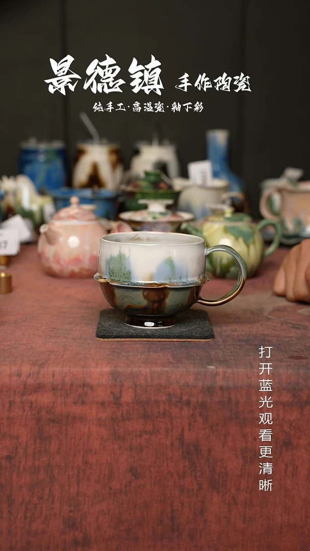 原创景德镇手工高温陶瓷161