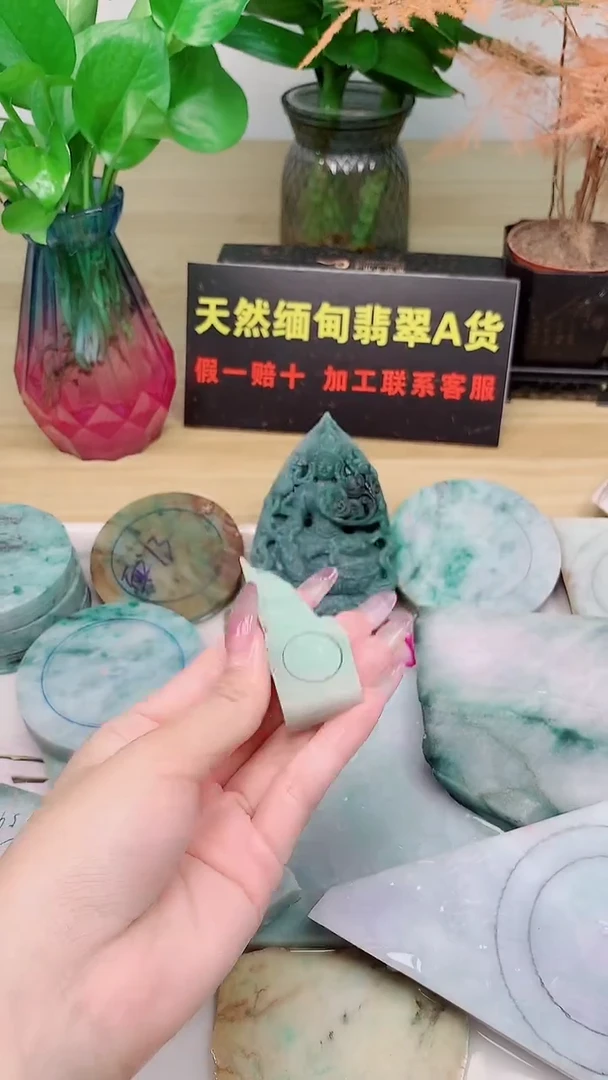 裸石翡翠天然缅甸翡翠A货