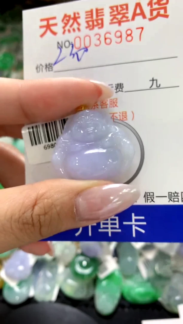 颈饰18K金镶嵌翡翠1111111111111111