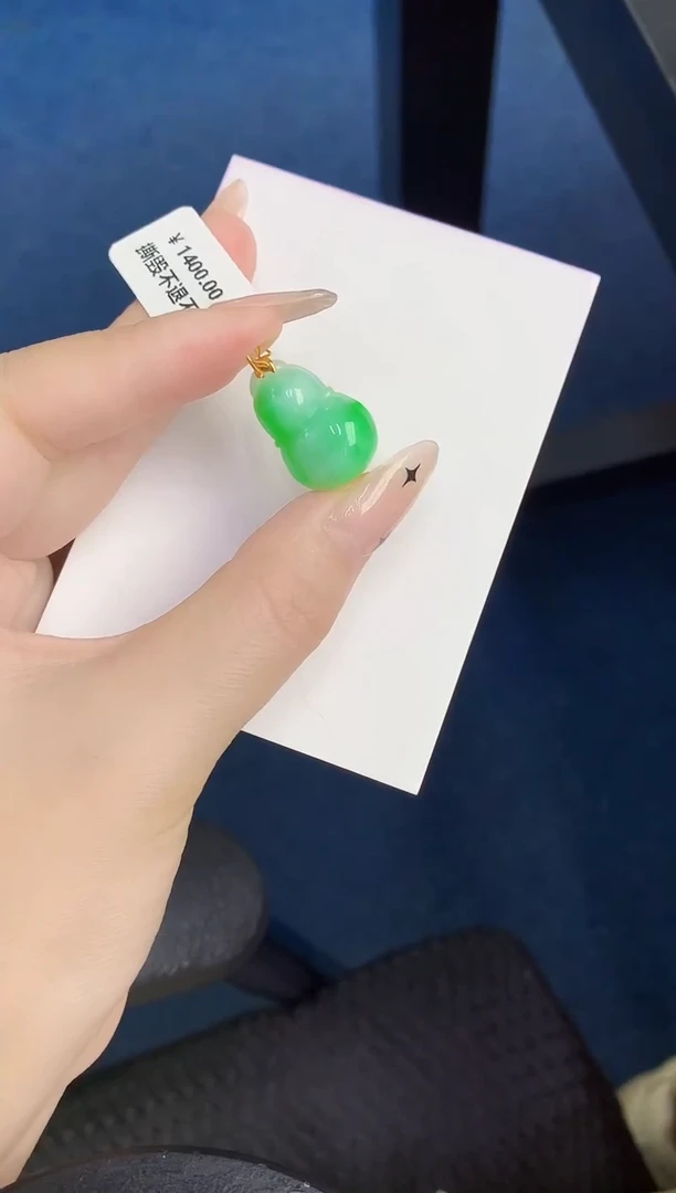 颈饰18K金镶嵌翡翠缅甸天然翡翠A货