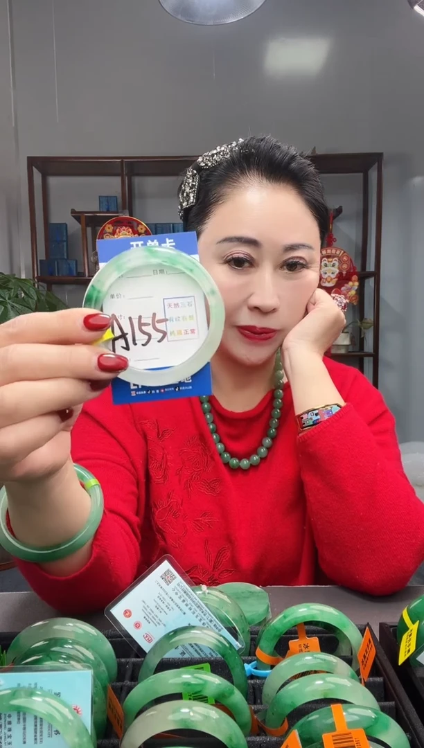 【闪购商品】石英质玉手镯未镶嵌非洲翠